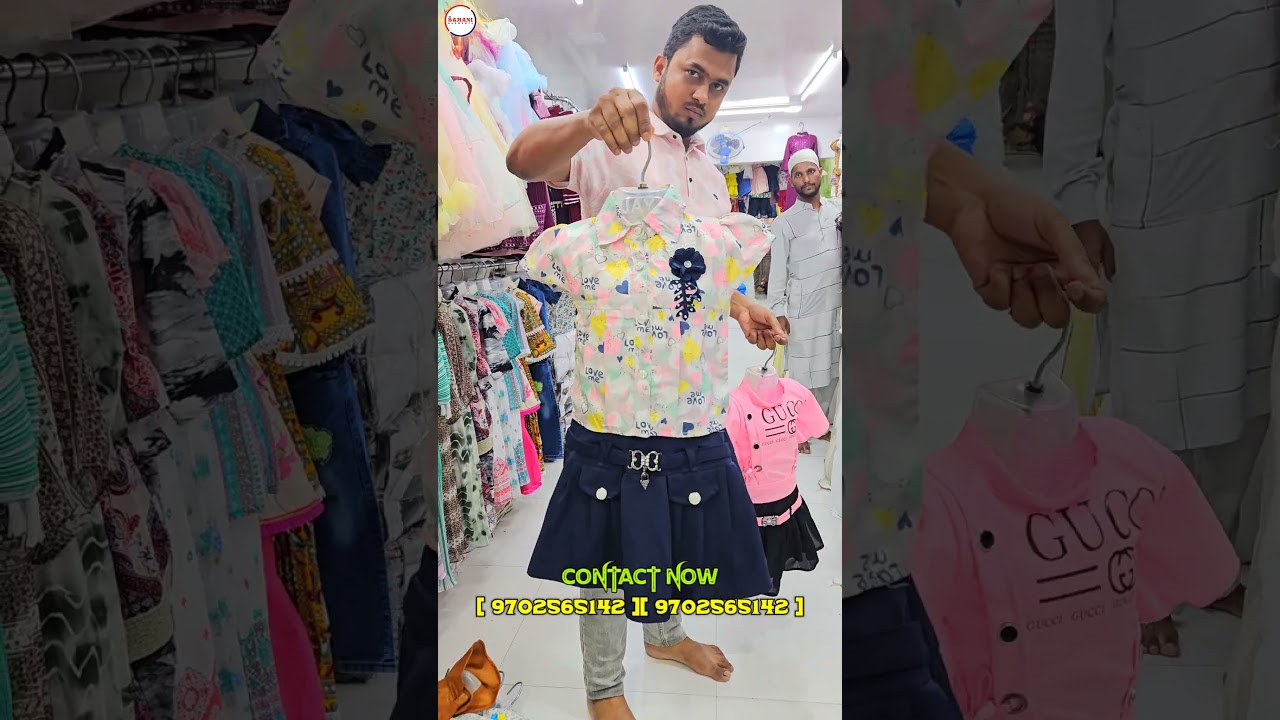 Amazing Skirt Top For Kids // collected by Samani garments || #amazing #skirt #top #kids #ytshorts