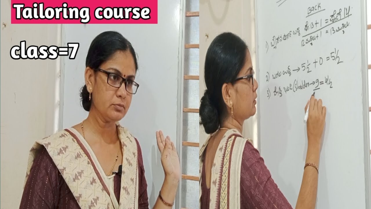 Blouse measure,Notes and daigram with explain || blouse cutting ||