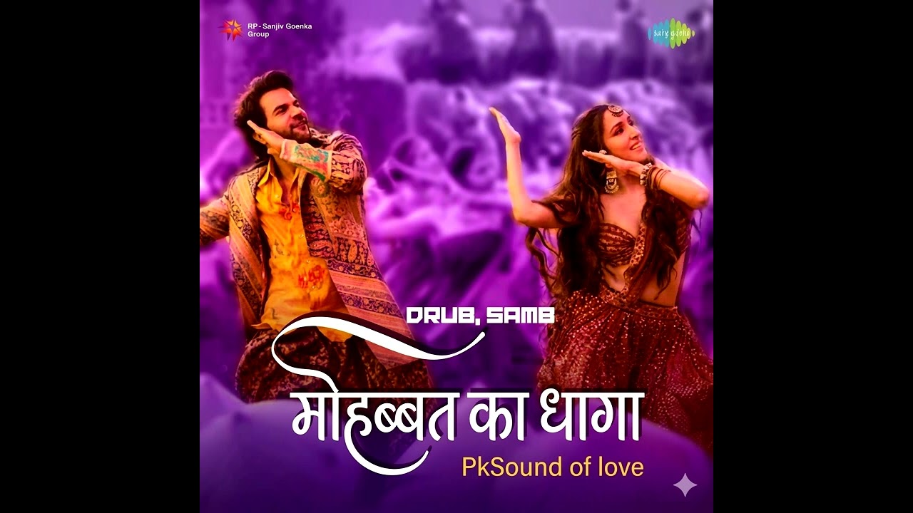 Mohbbat ka dhaga (Official Audio) Bollywood Romantic love songs 2026