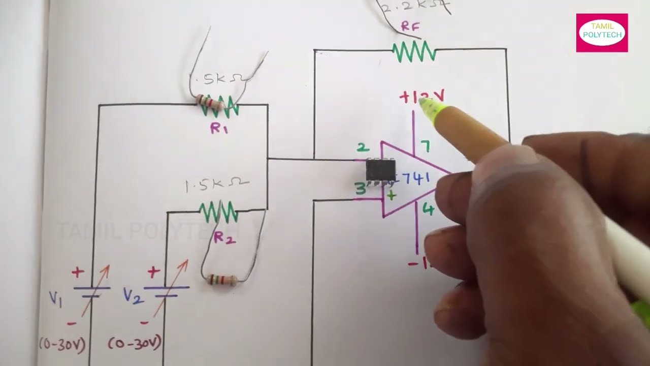 SUMMING AMPLIFIER AND DIFFERENCE AMPLIFIER IN TAMIL