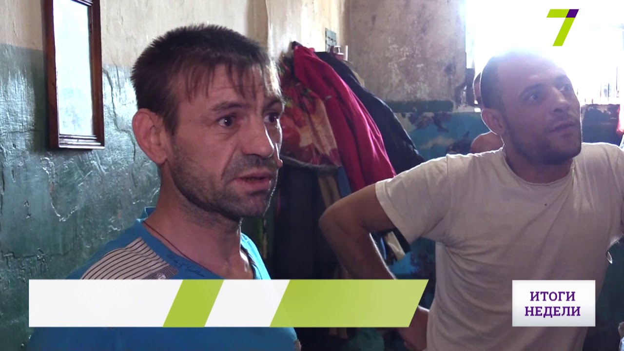 Ситуация в Одесском СИЗО спустя неделю после убийства инспектора