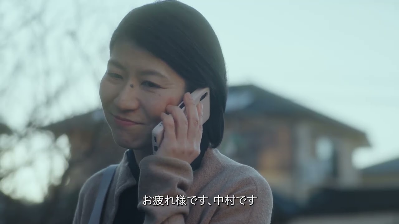 「あれ、おかしいかも？」から始める消費者トラブル防止術（実例編：点検商法トラブル）【長編】
