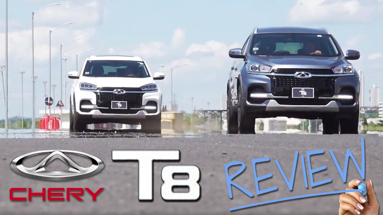 Chery T8 2020 en 2 versiones, Luxury y Confort.