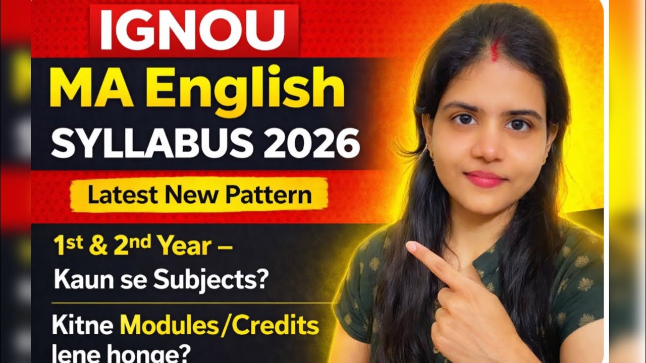IGNOU MA English (MAEG)1st Year Syllabus 2026 |kaunsa module le| Credits, Subjects#ignou 