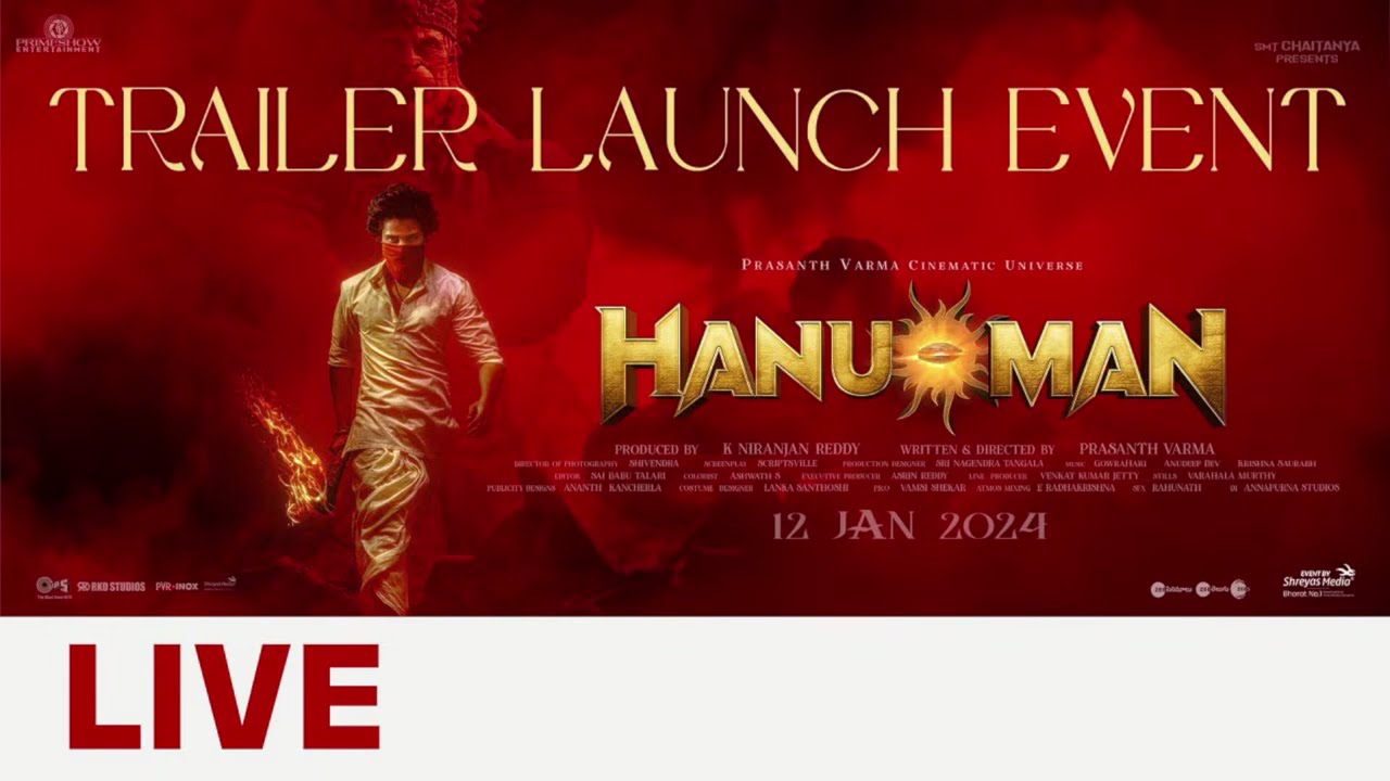 HanuMan Trailer Launch Event LIVE 🔴 | Prasanth Varma | Teja Sajja, Amritha Aiyer | Primeshow Ent