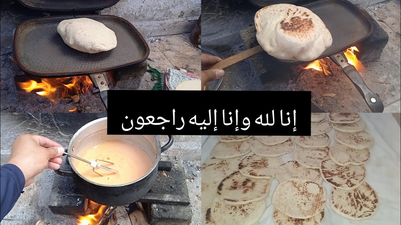 أختي استشهدت ...كيف استشهدت 😭راحت وتركتنا ربنا يربط على قلوبنا😥