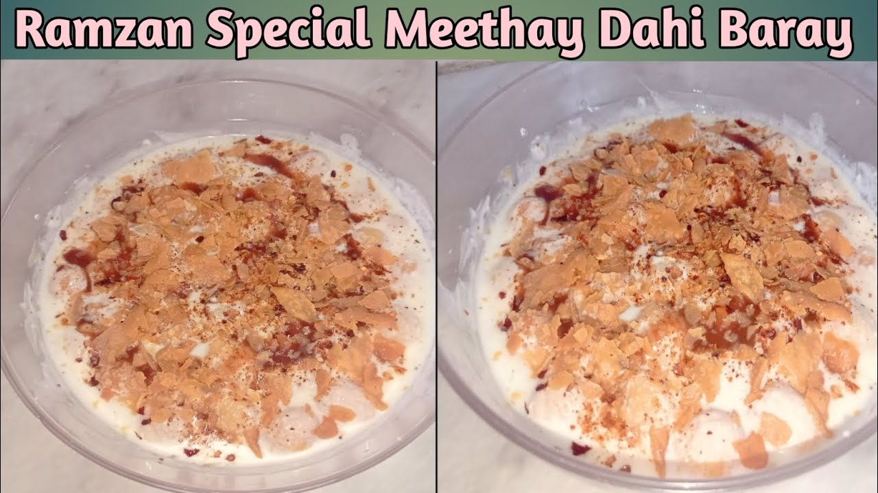 Mouthwatering Ramzan Special Meethay Dahi Baray recipe by Kainat Ansari / Meethe Dahi Baray recipe