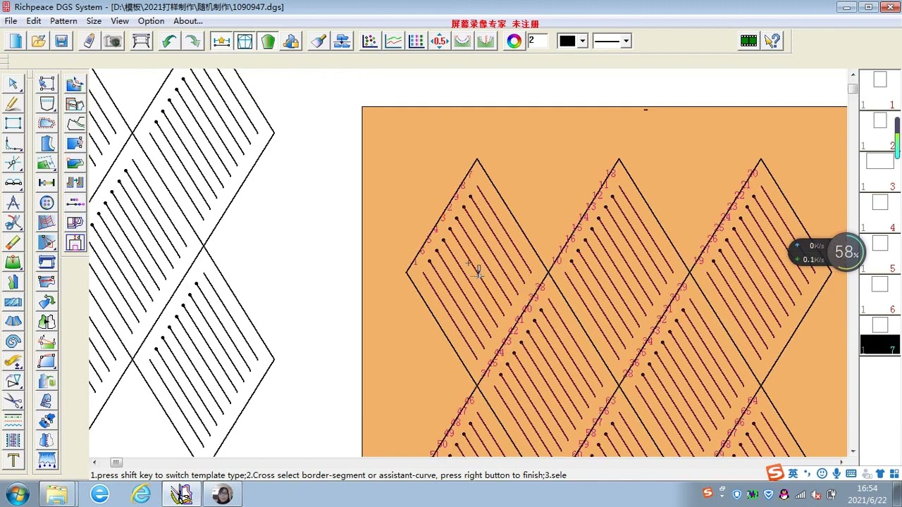 Autosew:Stitch and Punch software for pattern making on Richpeace machine