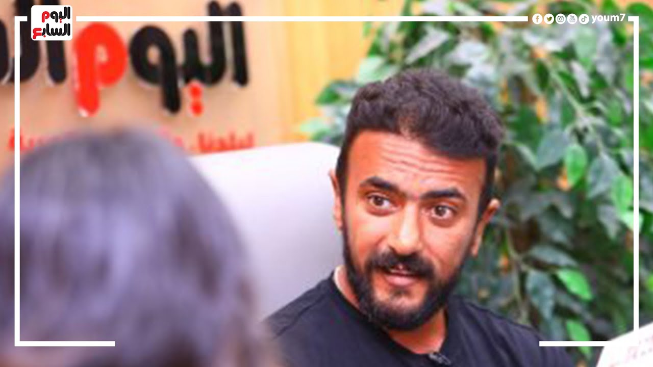 أحمد العوضى عن إطلاقة مسابقة مع الجمهور: هما اللى عملوني ومفيش حد جامد من غيرهم