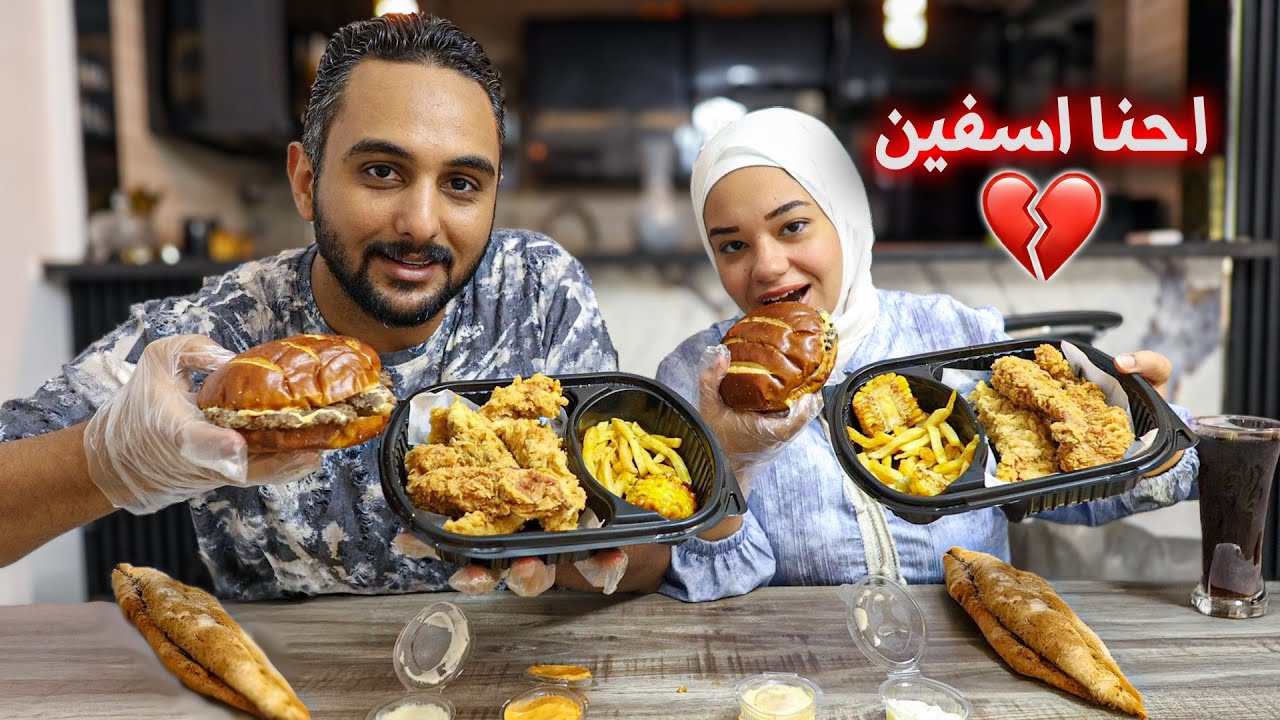 أول فيديو بعد غياب طويل ( ادعولنا )