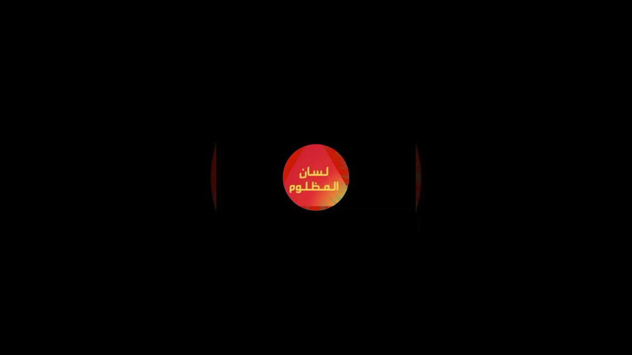 الزروالي شراها لصحاب التنازولات معه😱 أوركانزا تتهم زهراش بالنصب على لسان أسد المصداقية الزروالي👌