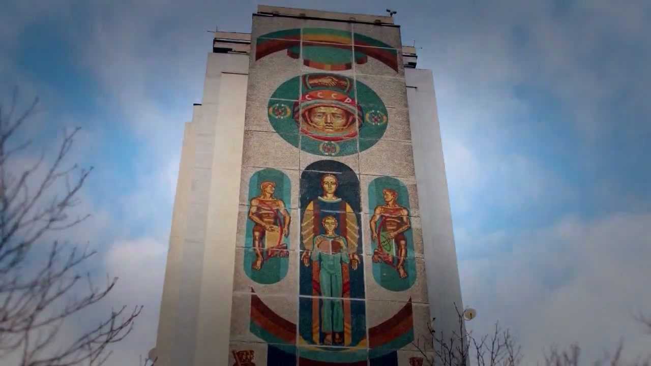 N.R.M. - PRAMIEŃ