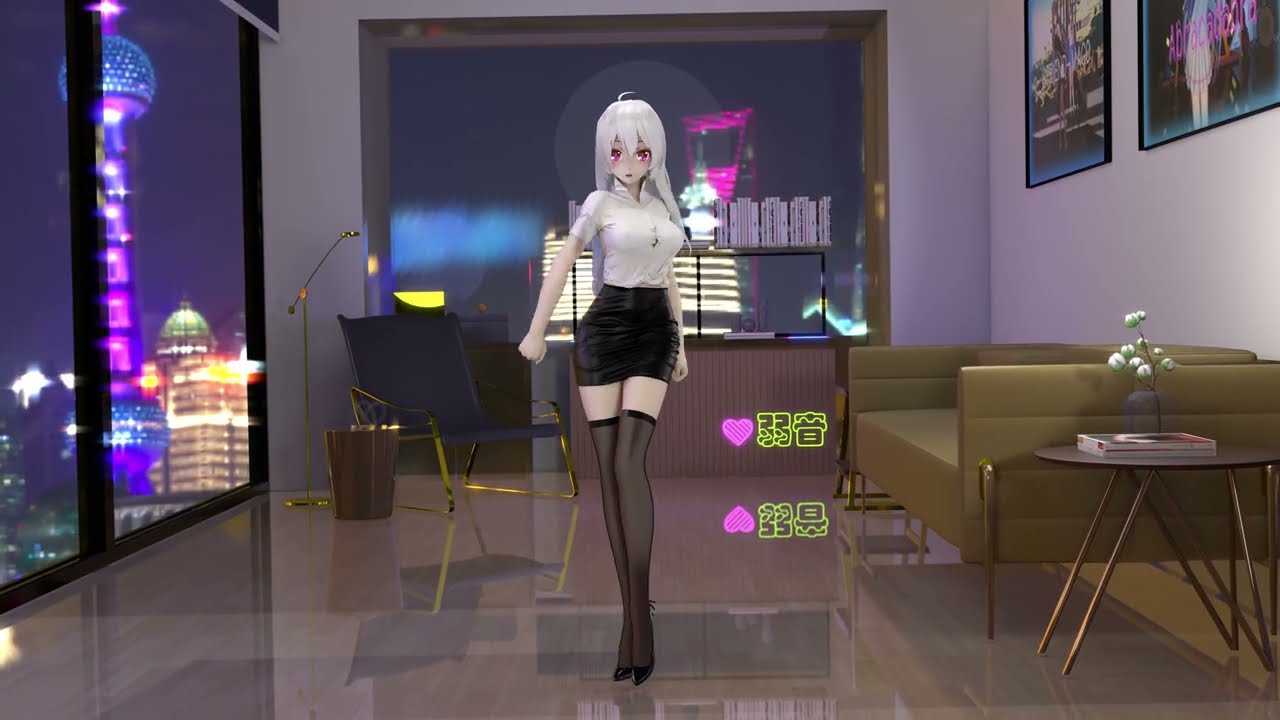OL制服弱音 bunny style 【4K】
