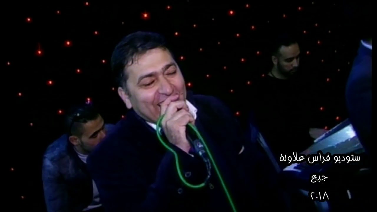 جديد نعمان الجلماوي مهرجان عبد الحكيم حمامرة جبع 2018