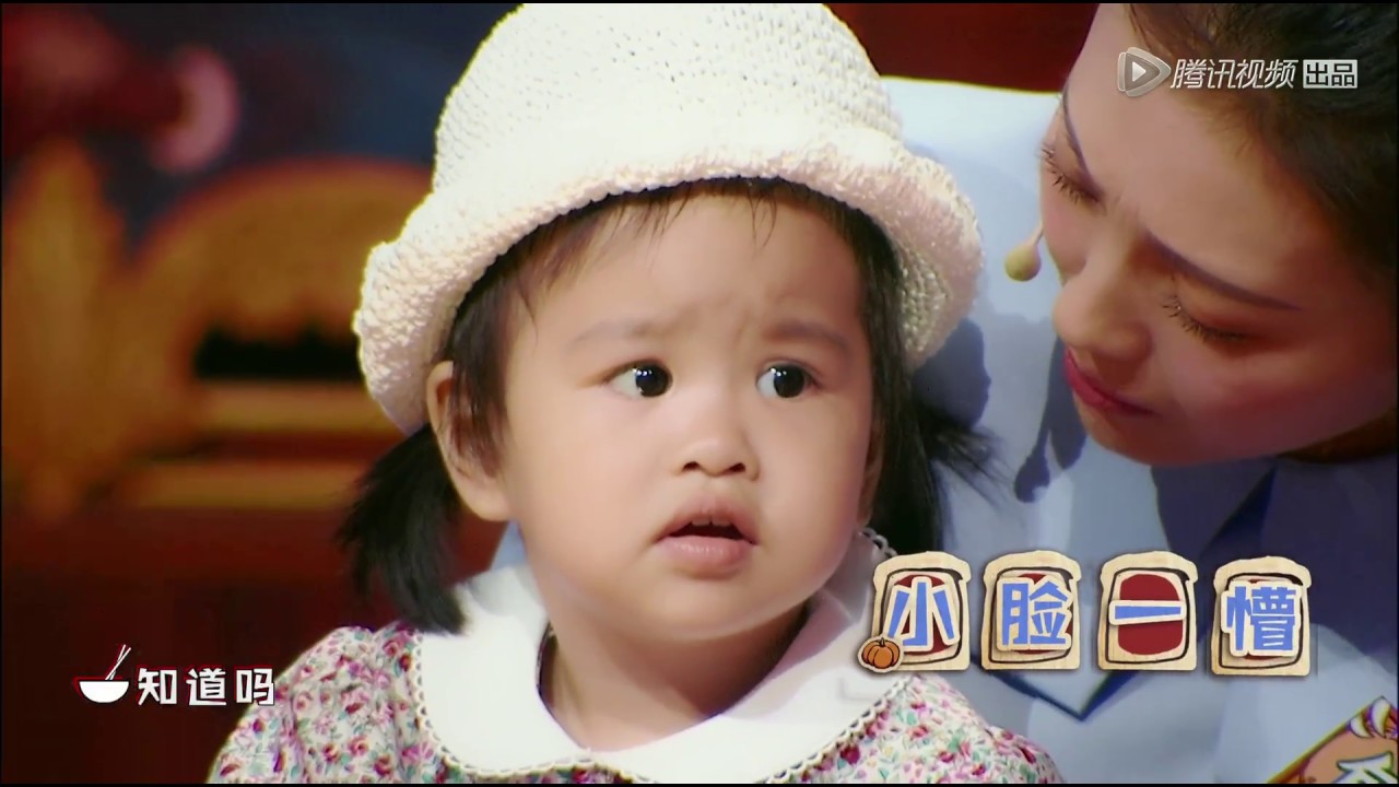 [饭局花絮]萌娃饺子惊喜出场找妈妈 马东调侃：真是亲生的！