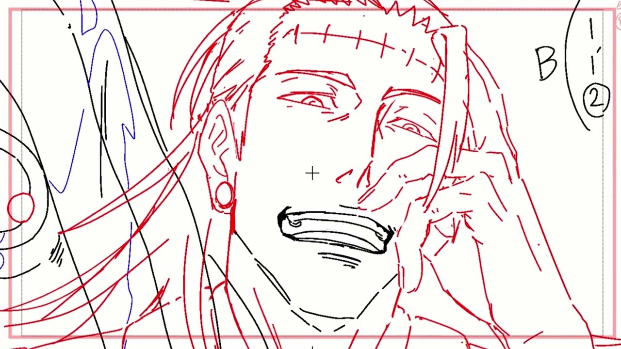 Jujutsu Kaisen Season 2 Episode 9 - Sakuga