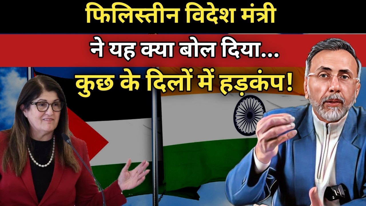 NEW EQUATIONS : ARAB LEADERS CONVERGE AT DELHI | Face to Face