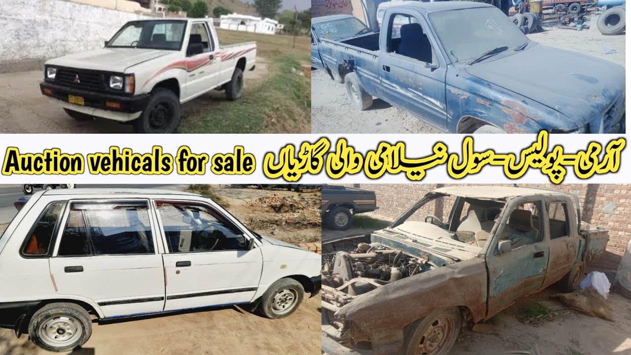 Army police auction cars for sale in Pakistan