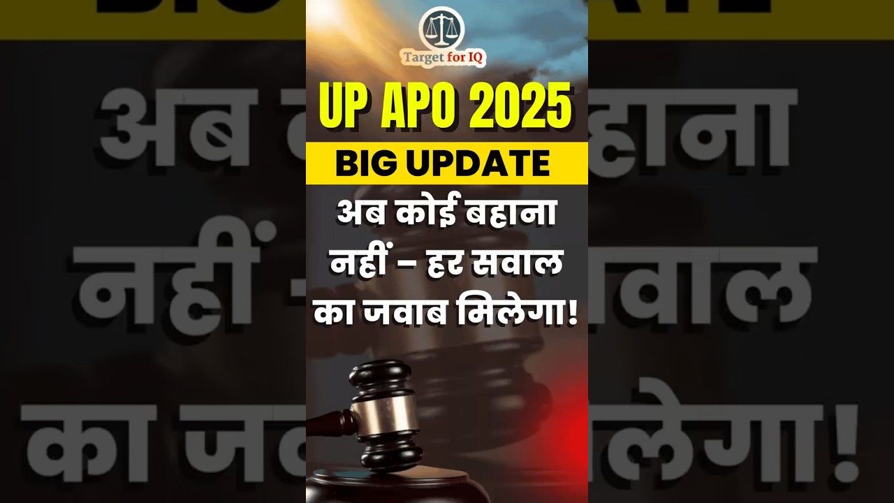 UP APO 2025 | BNSS, Law & GS Important Questions | New Criminal Laws Preparation | Target for IQ