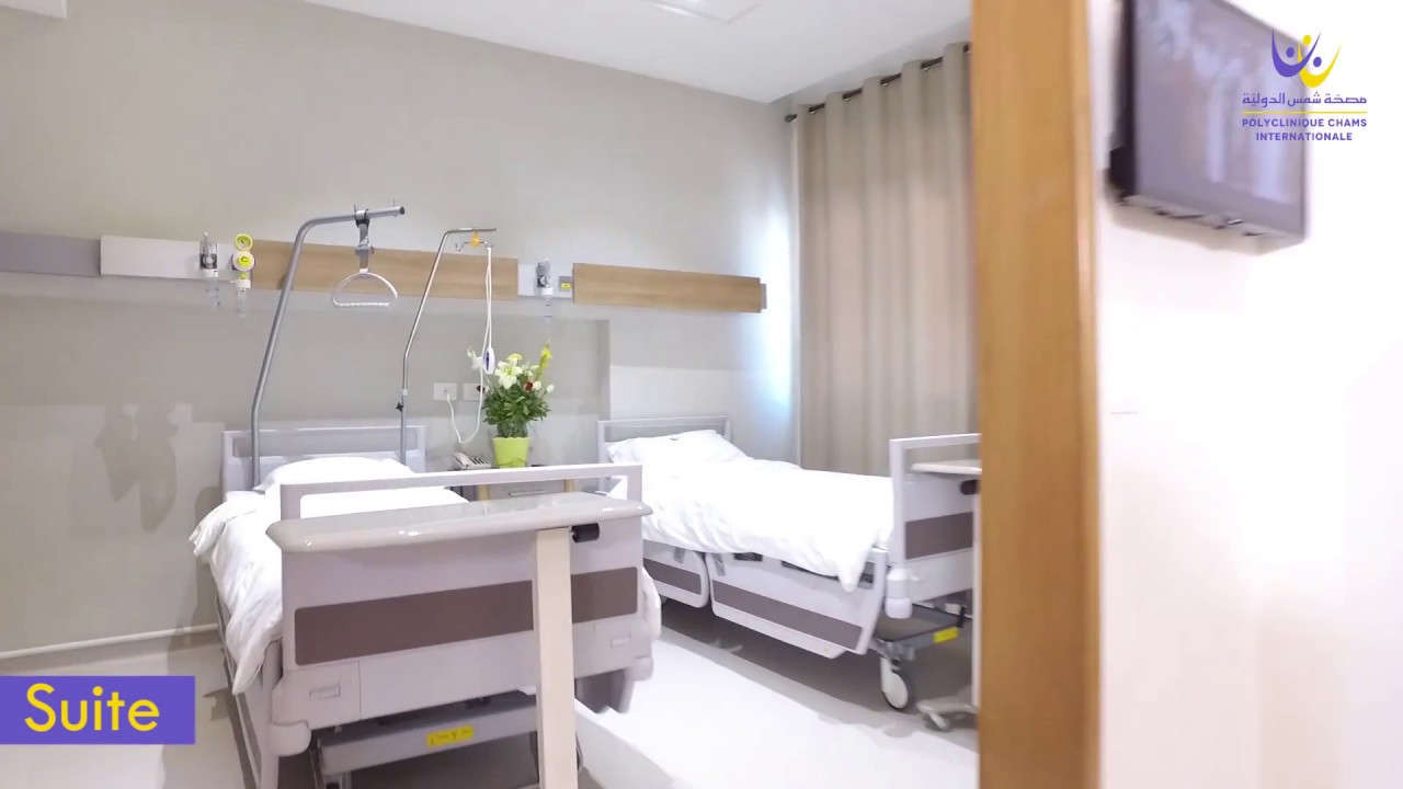 Polyclinique Chams Internationale
