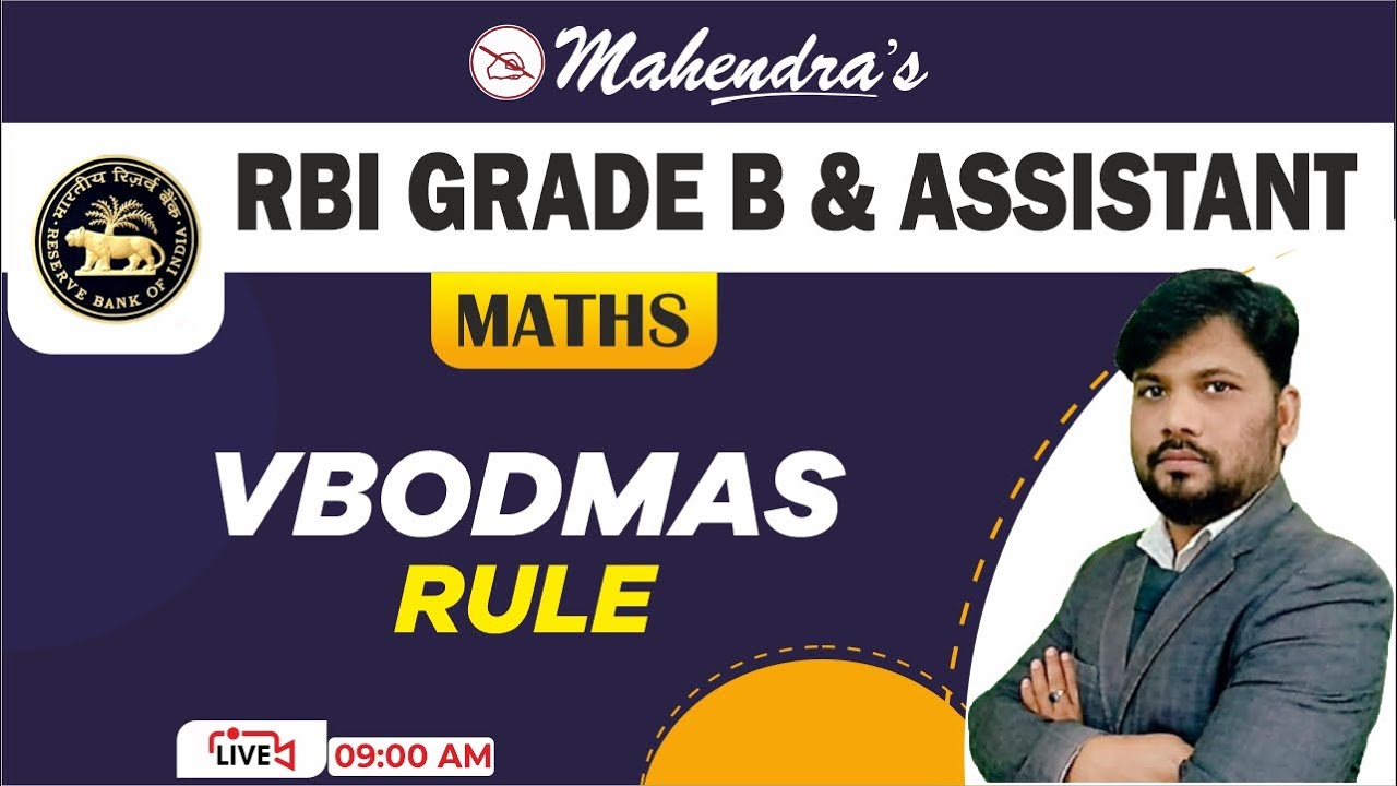 RBI Grade B | RBI Assistant | Bank Exams 2021-22 | VBODMAS Rule | Quantitative Aptitude