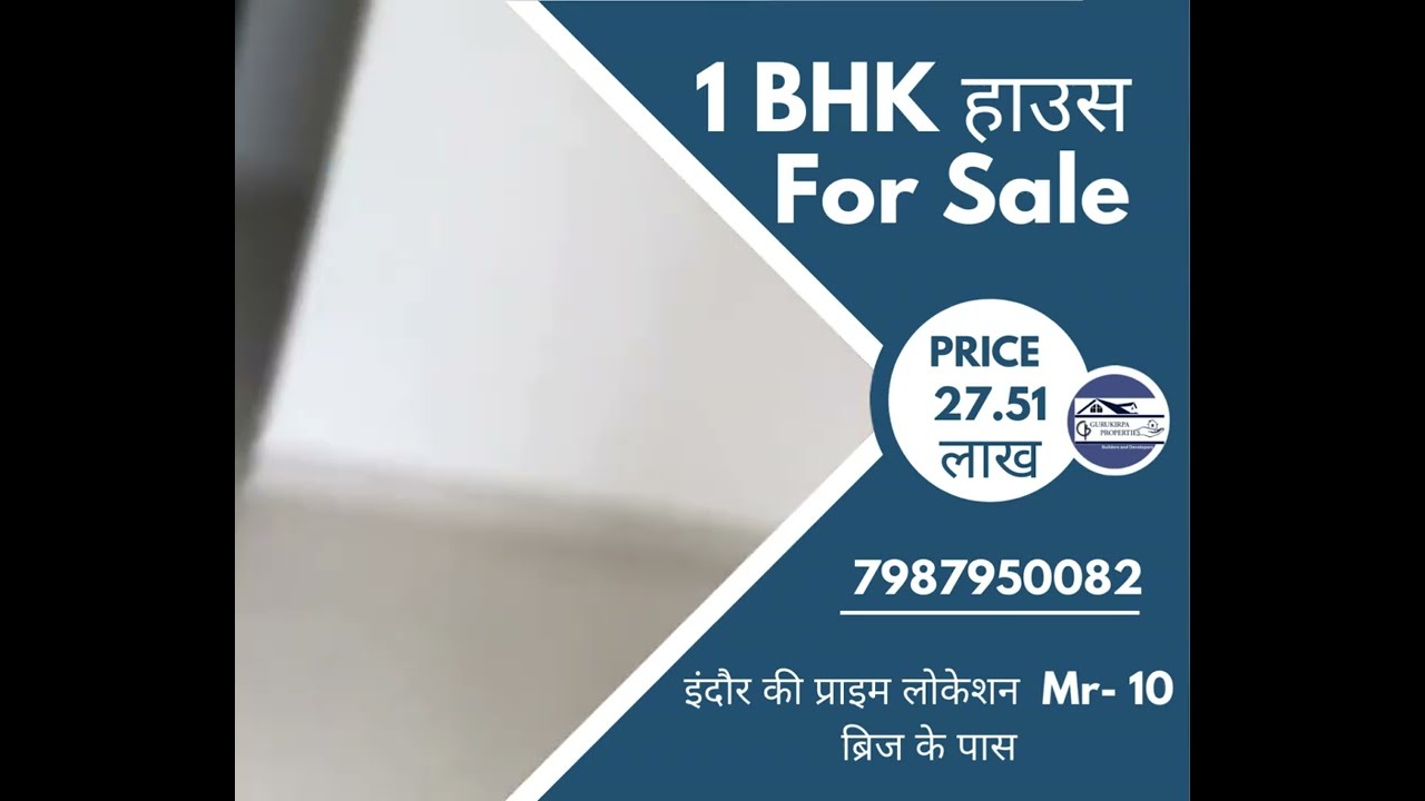 1BHK House For Sale Best property in Indore  Property in Low Budget #propertyinvestment