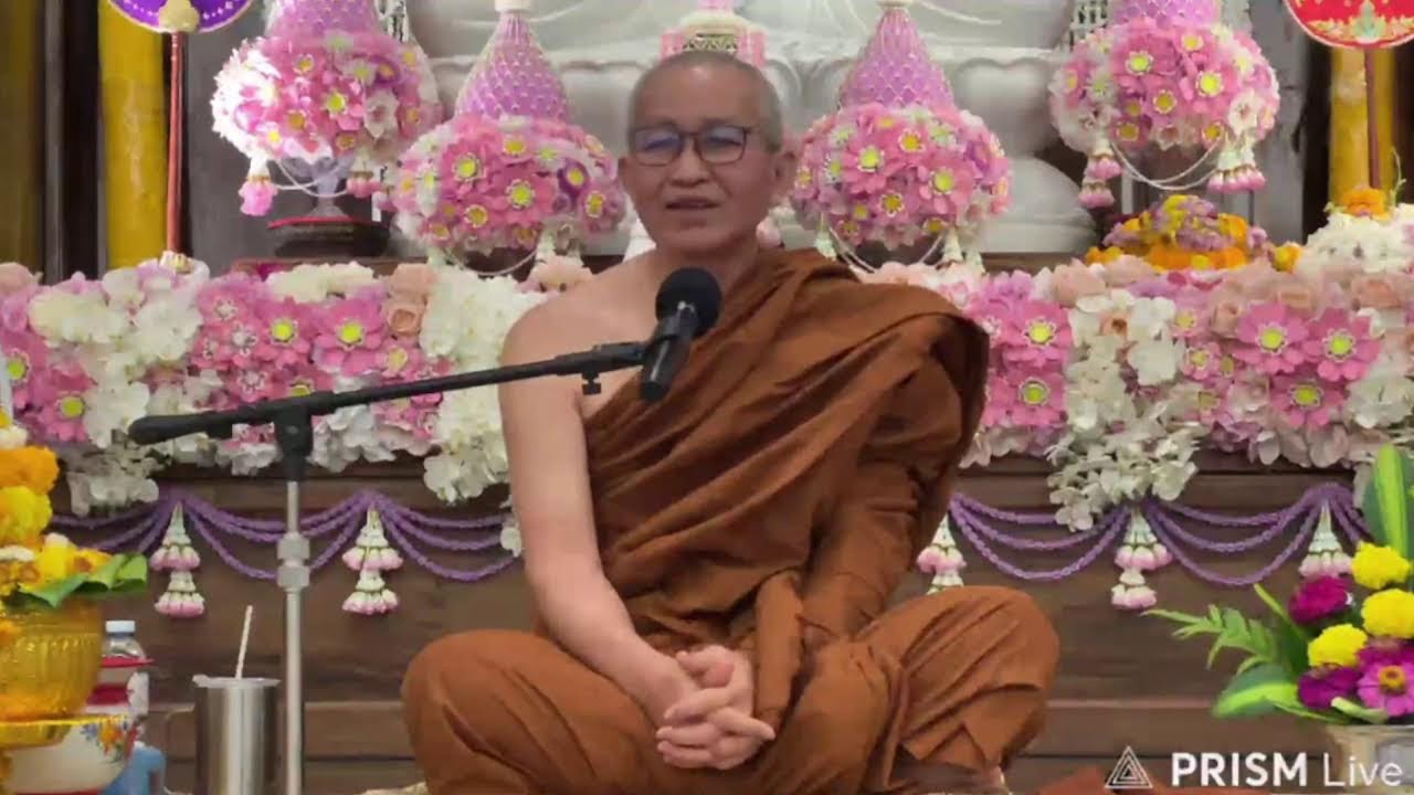 🔥พระปู่เหลี่ยม 2 ทุ่ม 22/02/69 #วัดป่าบ่อน้ำพระอินทร์