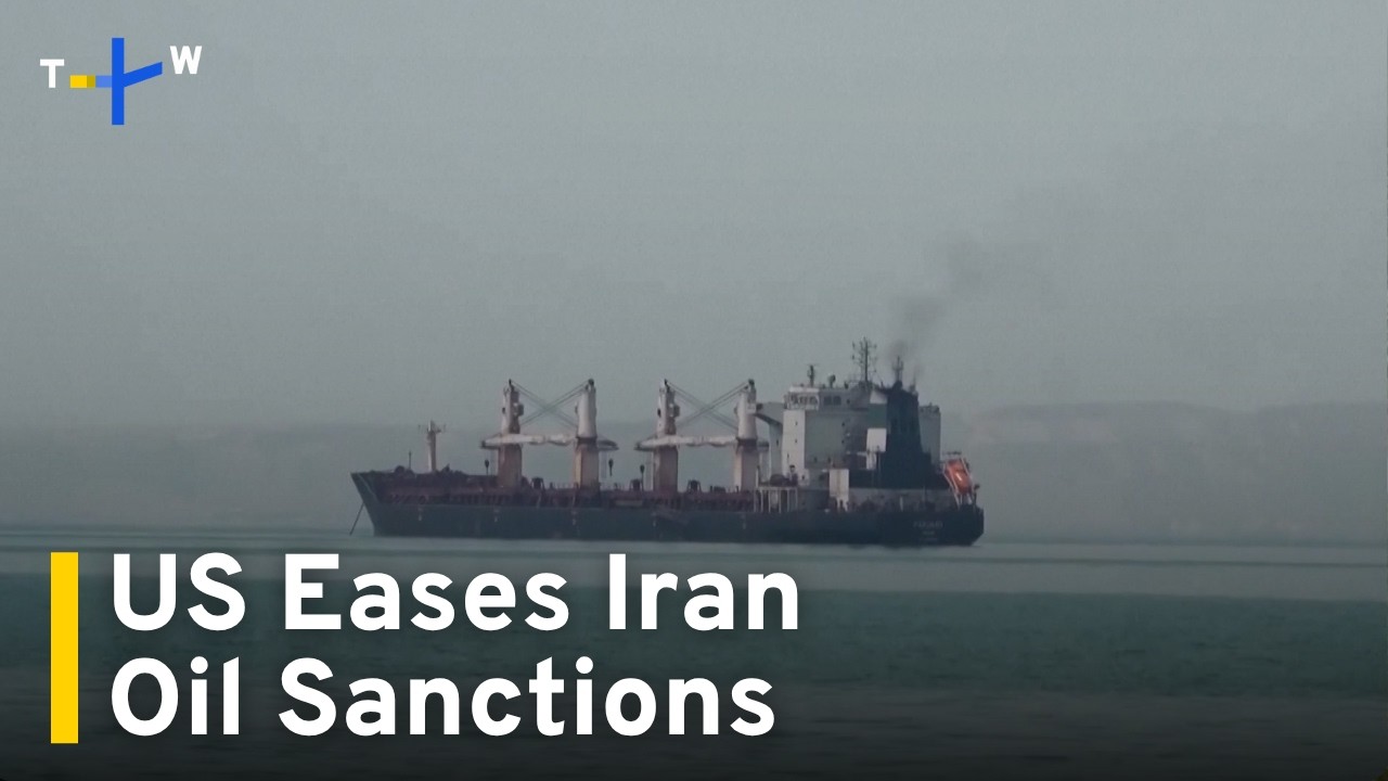 US Grants 60-Day Relief on Iranian Oil Sanctions｜TaiwanPlus News