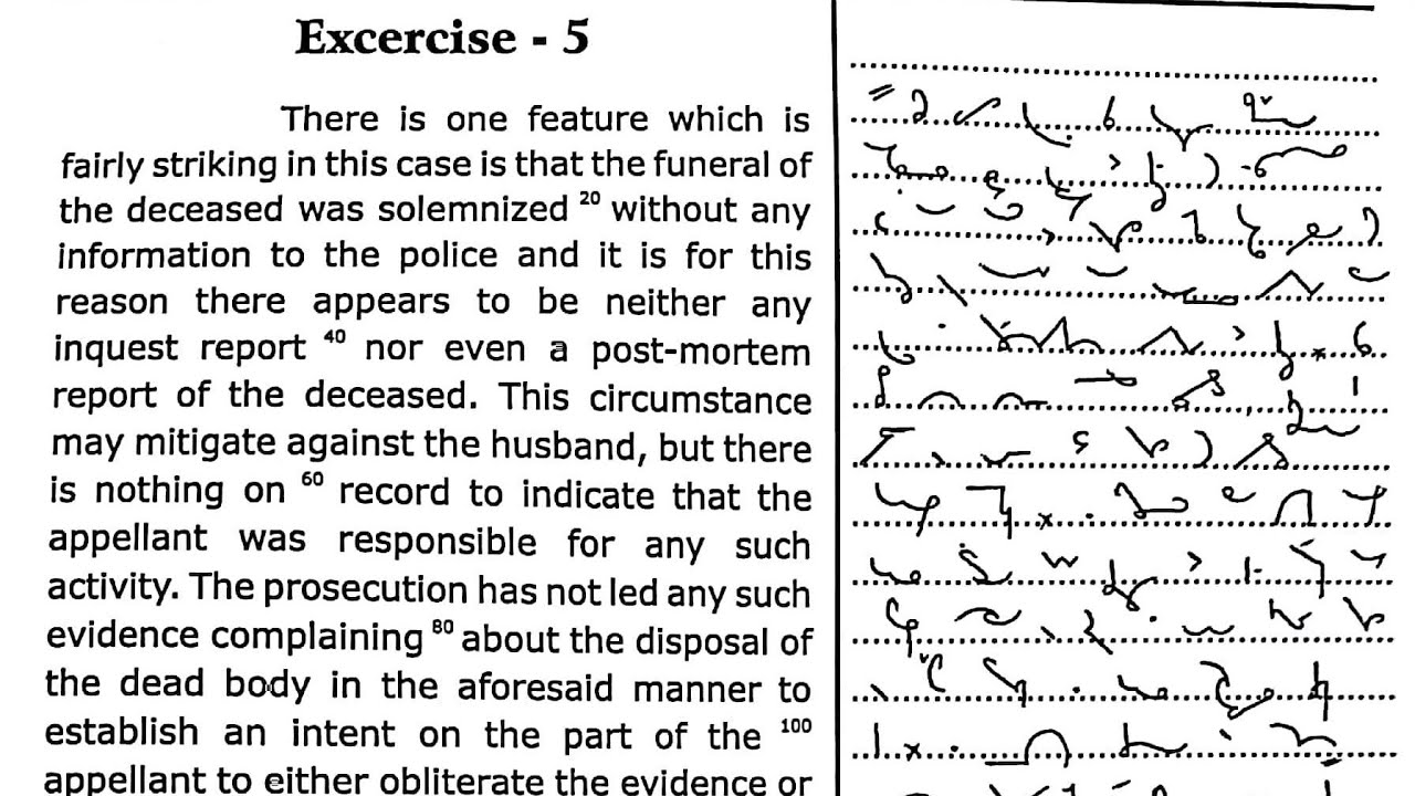 41 Legal dictation 80 WPM Judgment dictation 80 wpm | ahc steno high court steno dictation 80 wpm