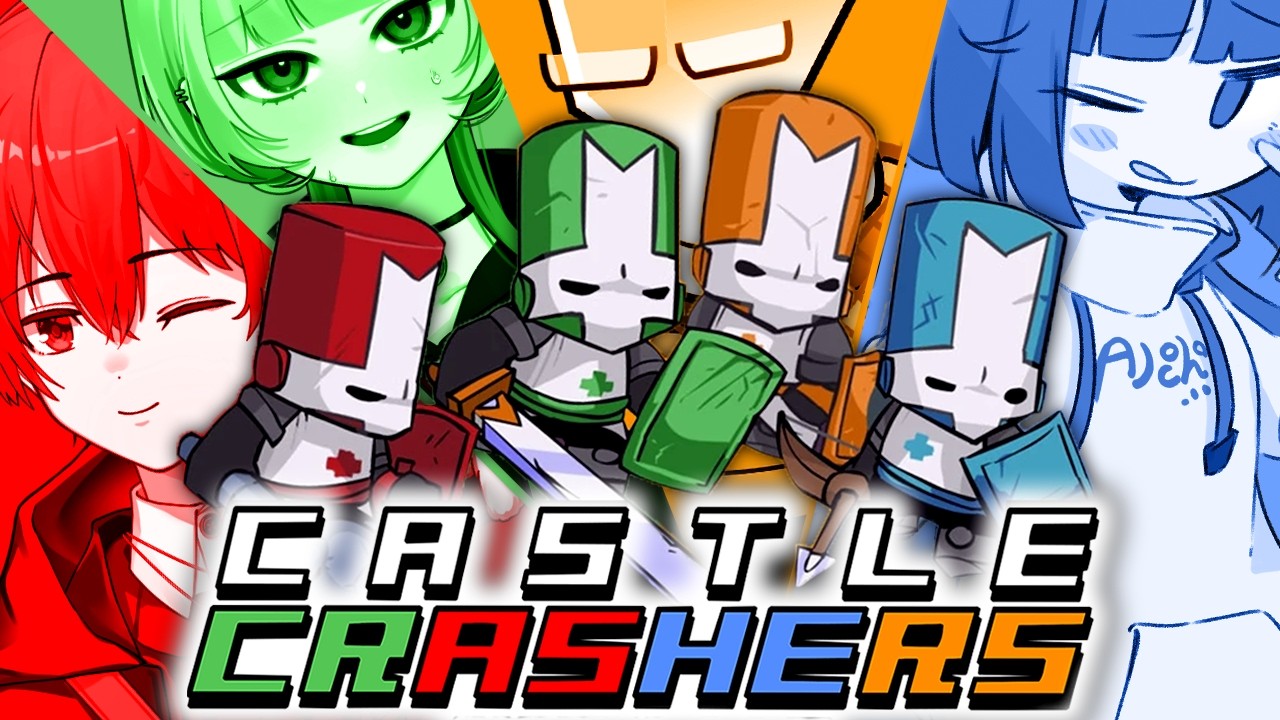 【castle-crashers®】みんなで戦うパーティー系アクションゲーム☆彡　【#そう視聴】
