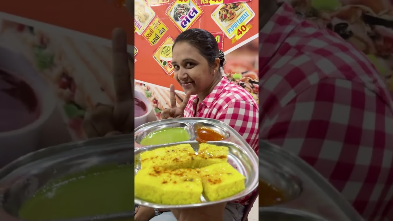 Porbandar na Sambhaarna