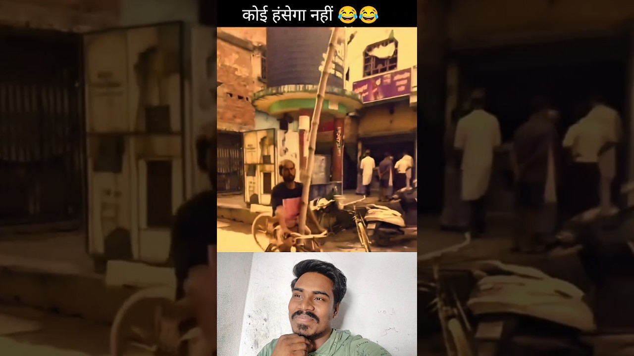 independence day 2026. 15 august 2026. funny video. #shorts #15august #independenceday #funny