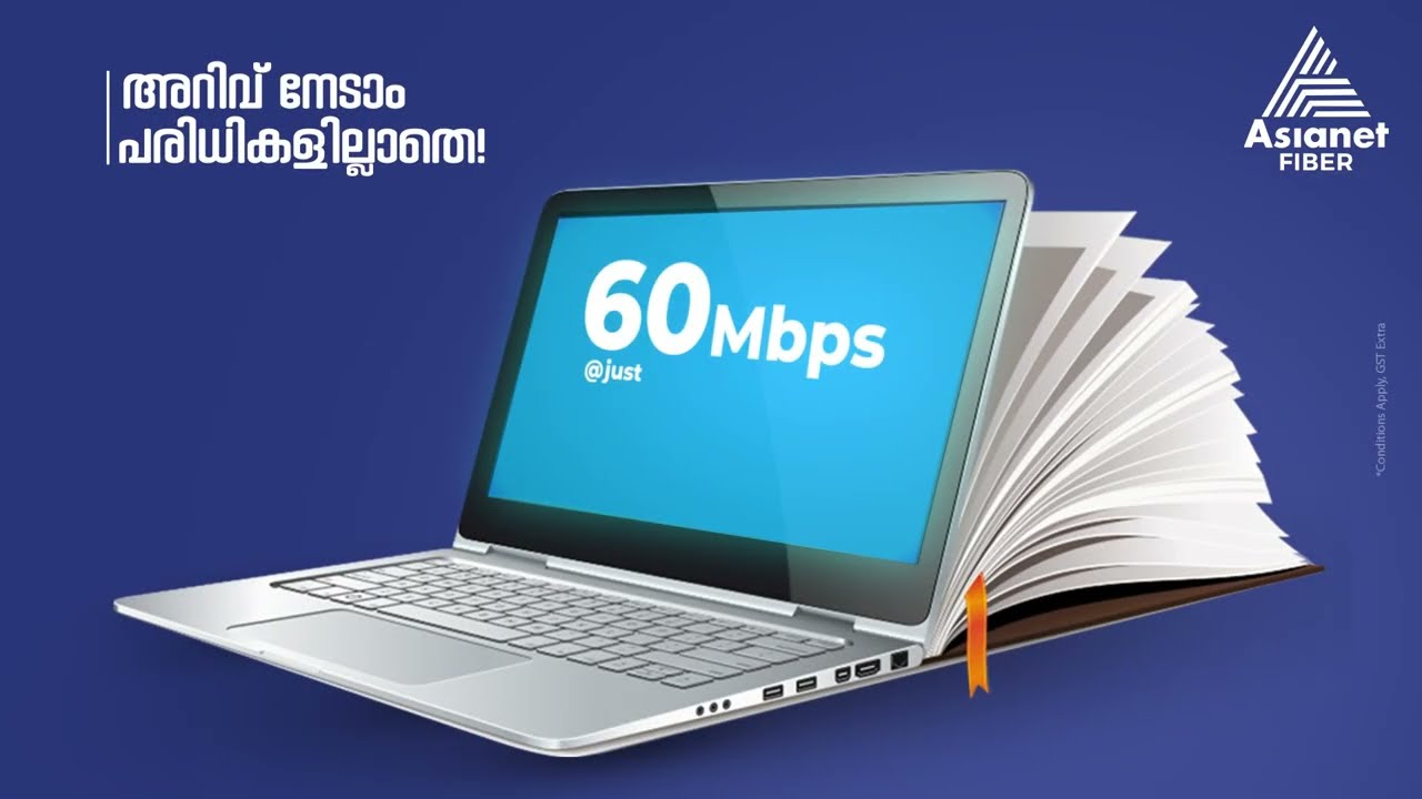 Unlock Limitless Learning with Asianet Fiber's Students Pro Plan |  ₹500/month, Free Wi-Fi Modem