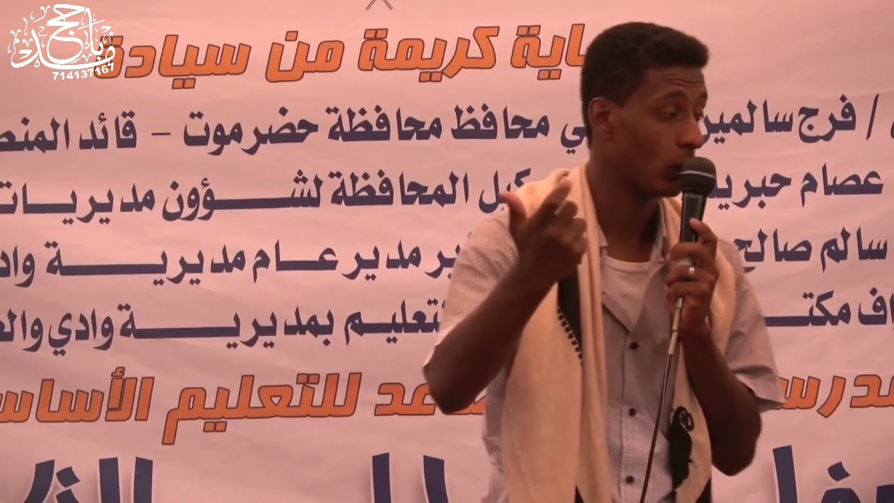ابريت طالب العلم من كليمات الاستاد سعيد سالمين بلعيش