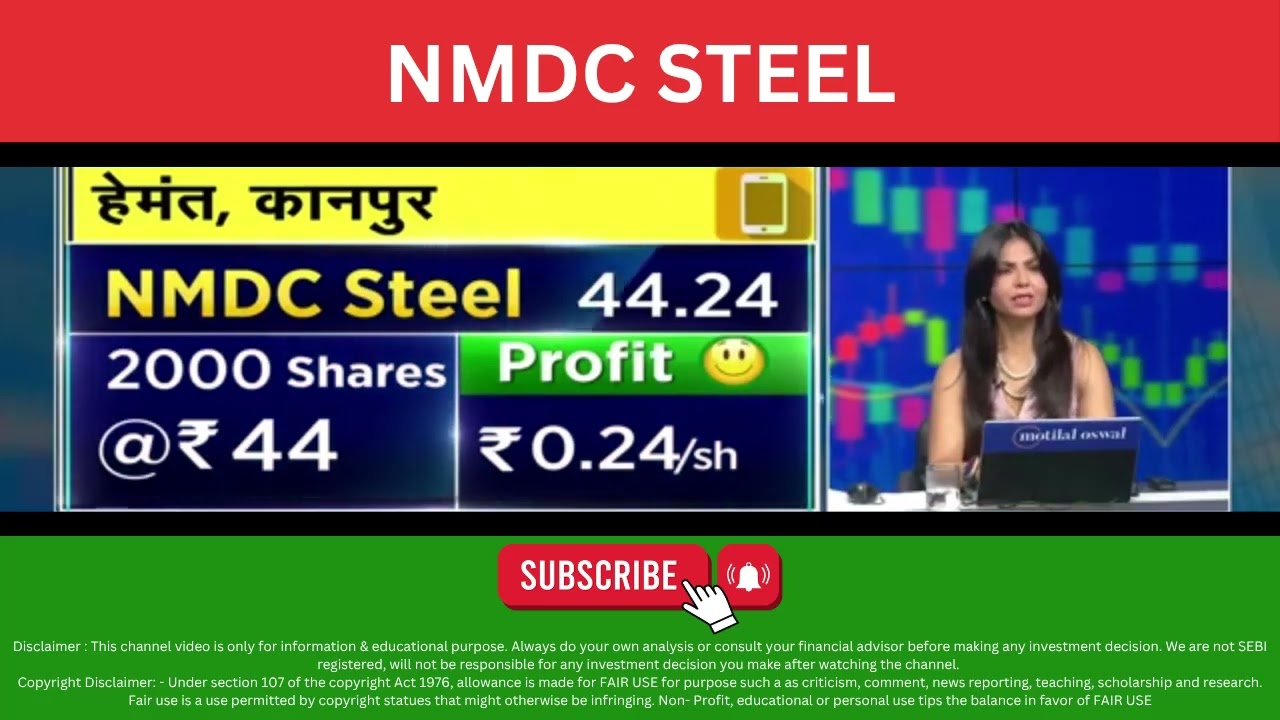 Nmdc Steel Share View