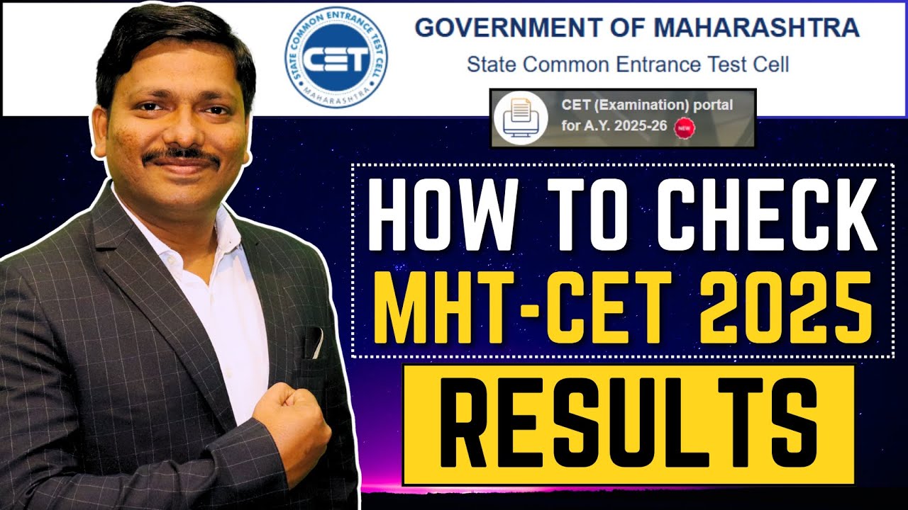 HOW TO CHECK MHT-CET 2025 RESULTS? PROCESS TO CHECK MHT-CET 2025 PCM/PCB RESULTS | DINESH SIR