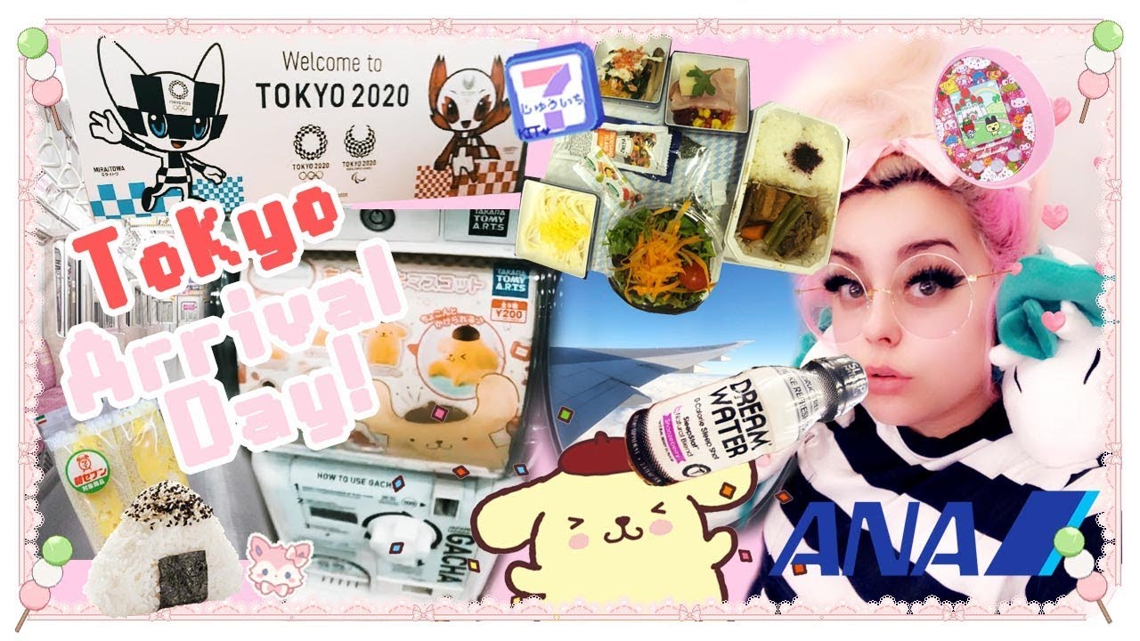🌸 Tokyo 2019 Vlog 1 - Arrival Day! TRAVEL OVERLOAD!!!! 🍡  | Nicole Matthews |