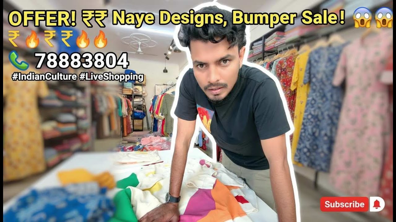 Men & Women Casual Wear, Kurtis & T-Shirts | 📞 7888838804 #IndianCulture #LiveShopping