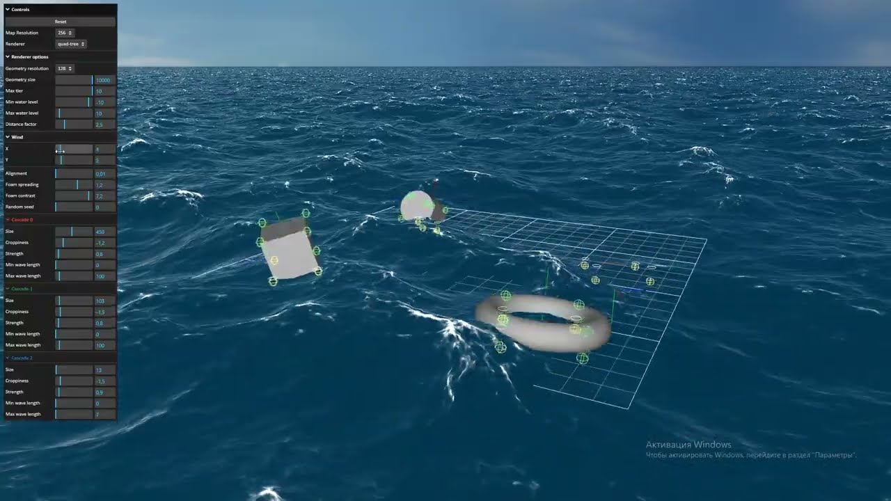 WebGL Ocean & Buoyancy