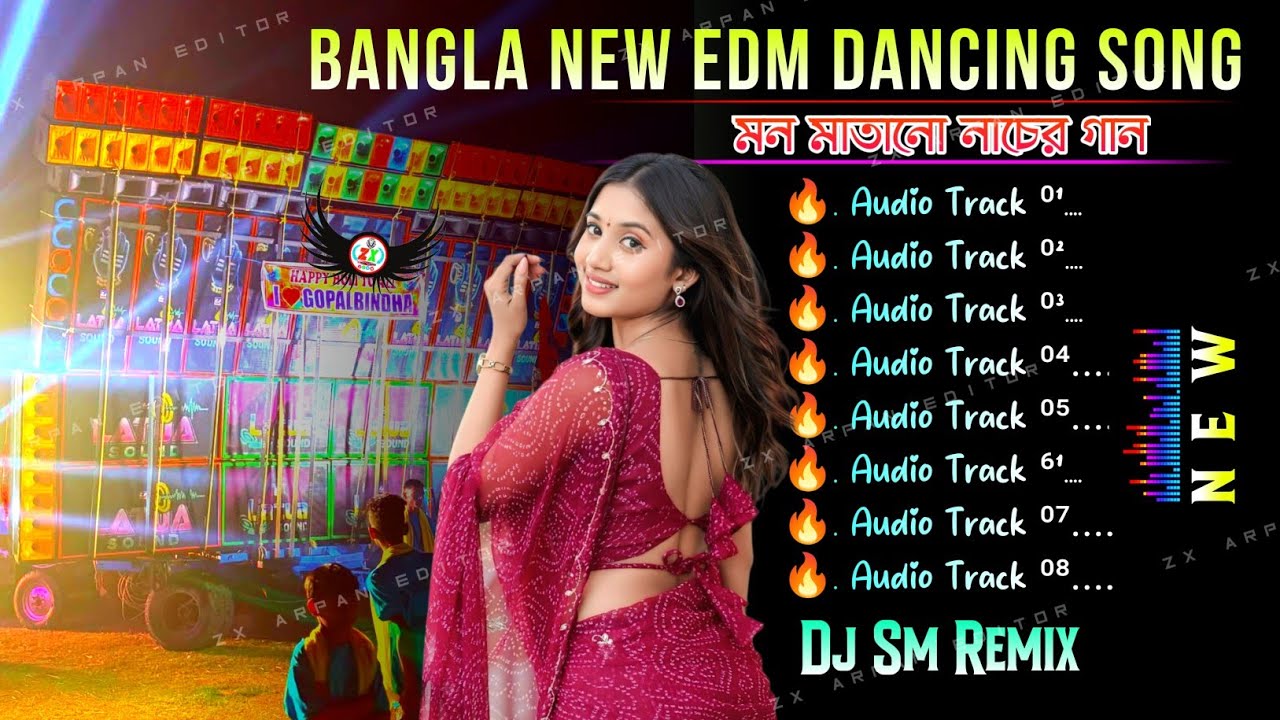 Bangla New EDM Dancing Song Dj Susavan Remix ✨ Dj Sidoy Remix ✨ Dj Sm Remix Nonstop Dancing Mix 2026