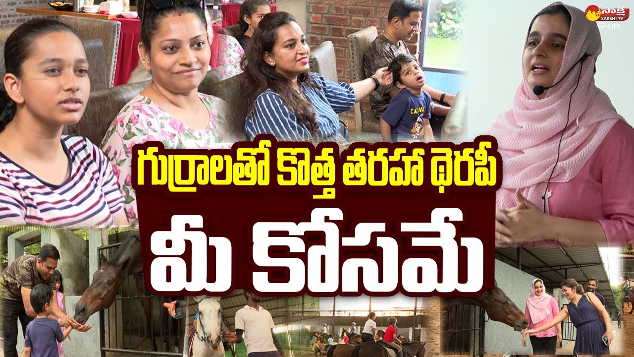 Nimra Mirza | Equine Assisted Therapy In Hyderabad |  Horses Reduce Anxiety @life.sakshi​