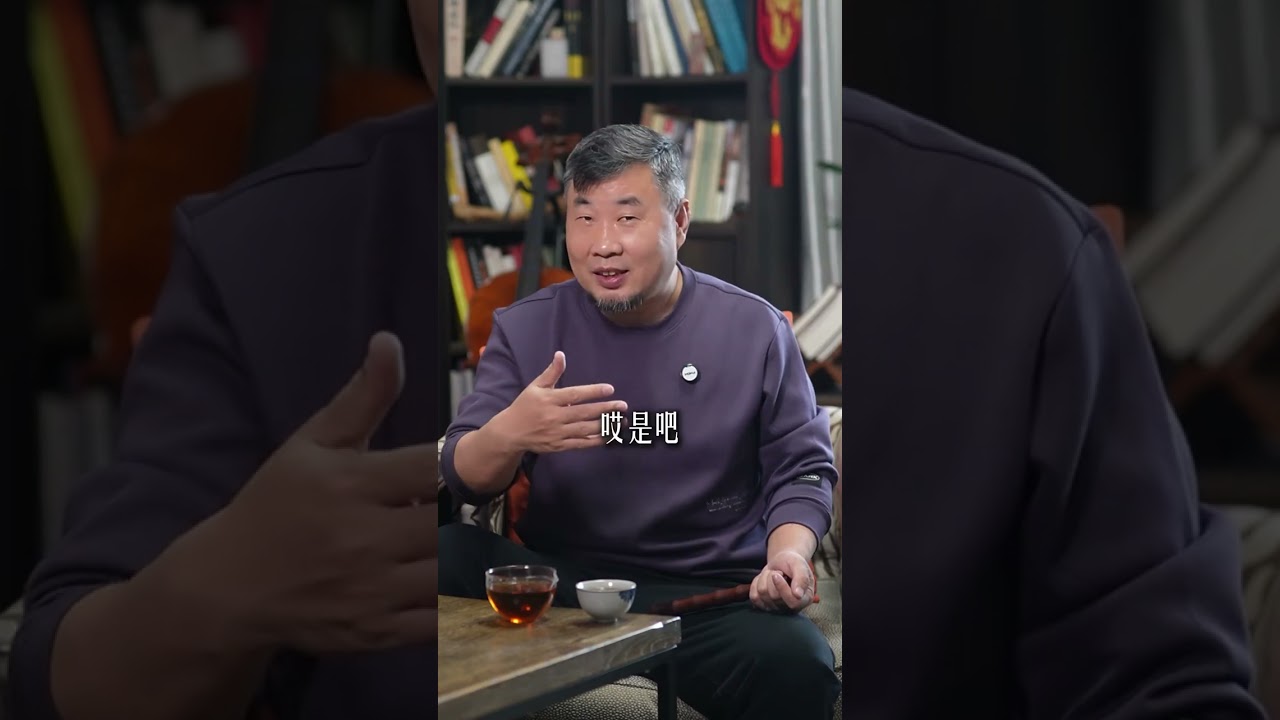 翰林坟 翰林坟里一窝狐，大红花轿用纸糊，儿孙贪财，真相大白 #民间故事  #传统文化  #狐妖  #花轿接亲  #贪心
