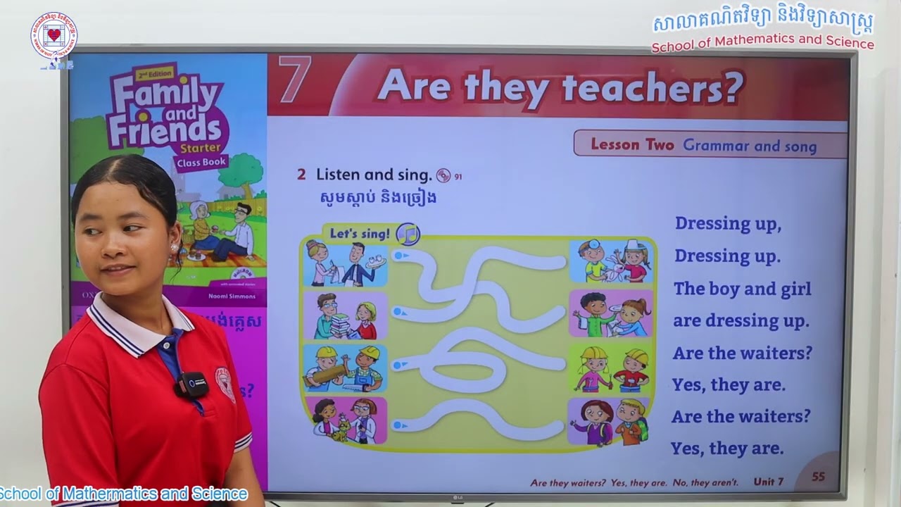 Family & Friends Starter: Unit 7 - Lesson 2: Grammar and song