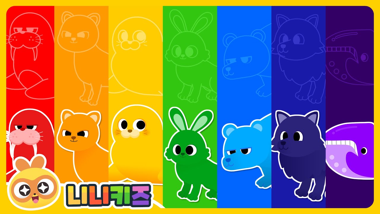 [영어] 무슨 색깔 동물일까요? | 무지개 동물 | 북극 동물 색칠 | 북극곰? 바다코끼리? 북극고래? | 단어 놀이 | 니니키즈 NINIkids