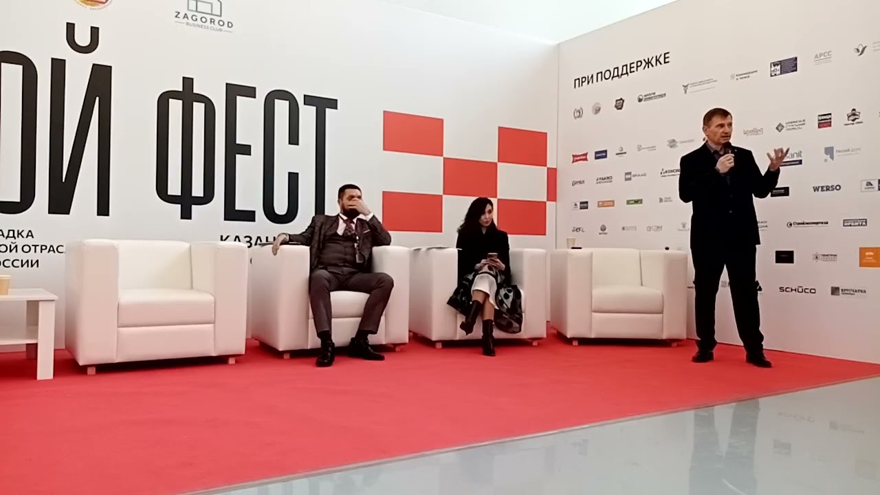 Мультиформатная Загородная недвижимость 2/2