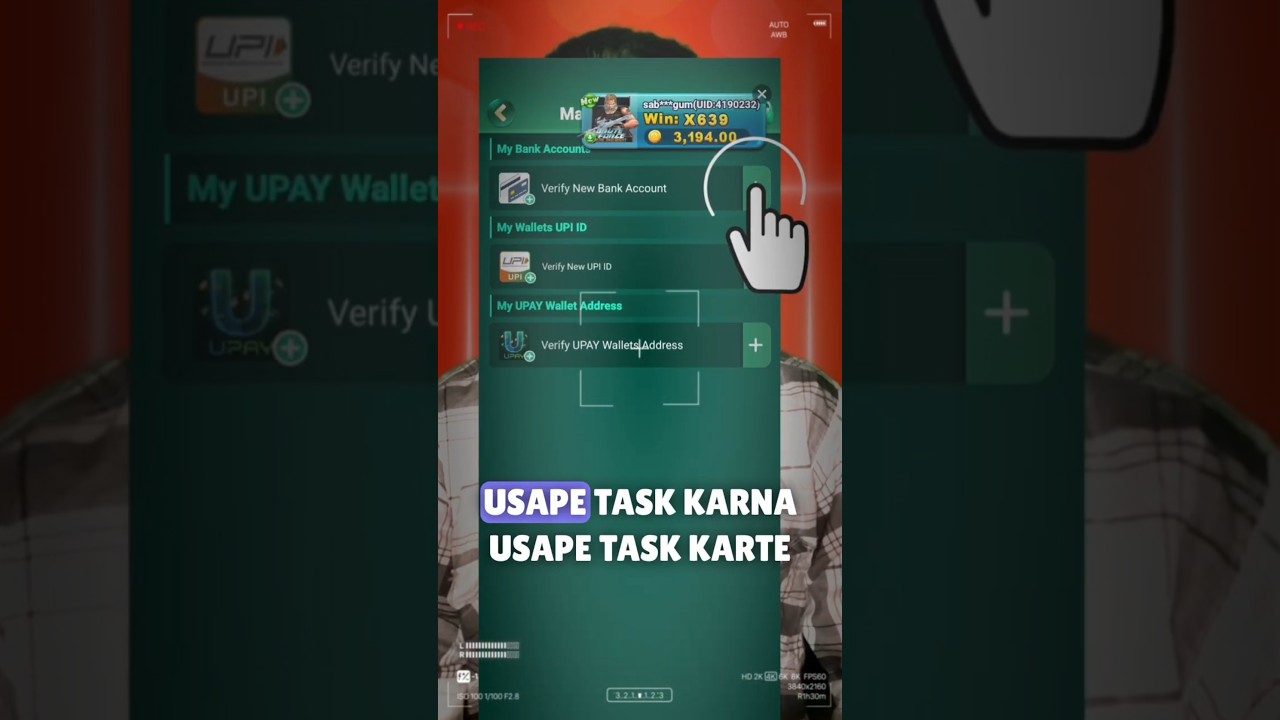YONO GAME BANK ACCOUNT CHANGE PROSSES