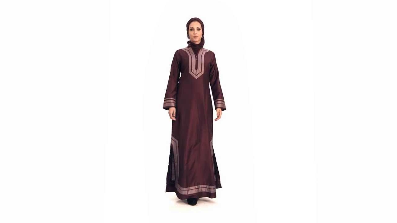 Mira Moroccan Inspired Formal Caftan Dress - Maroon
