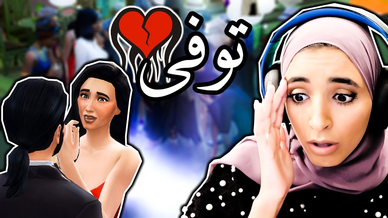 قال احبك قالها
