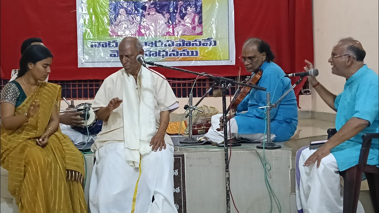 జబర్దస్త్ టీవీ / ఖమ్మం టీవీ live NCR సంగీత పరిషత్ త్యాగ శ్యామ దీక్షిత ఆరాధన KHAMMAM TV//