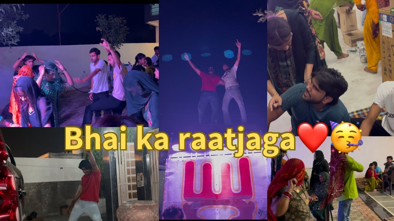 Bhai ka raatjaga ❤️🫶||bhabhi ar chachi ke sath kiya tagda dance 💃😂